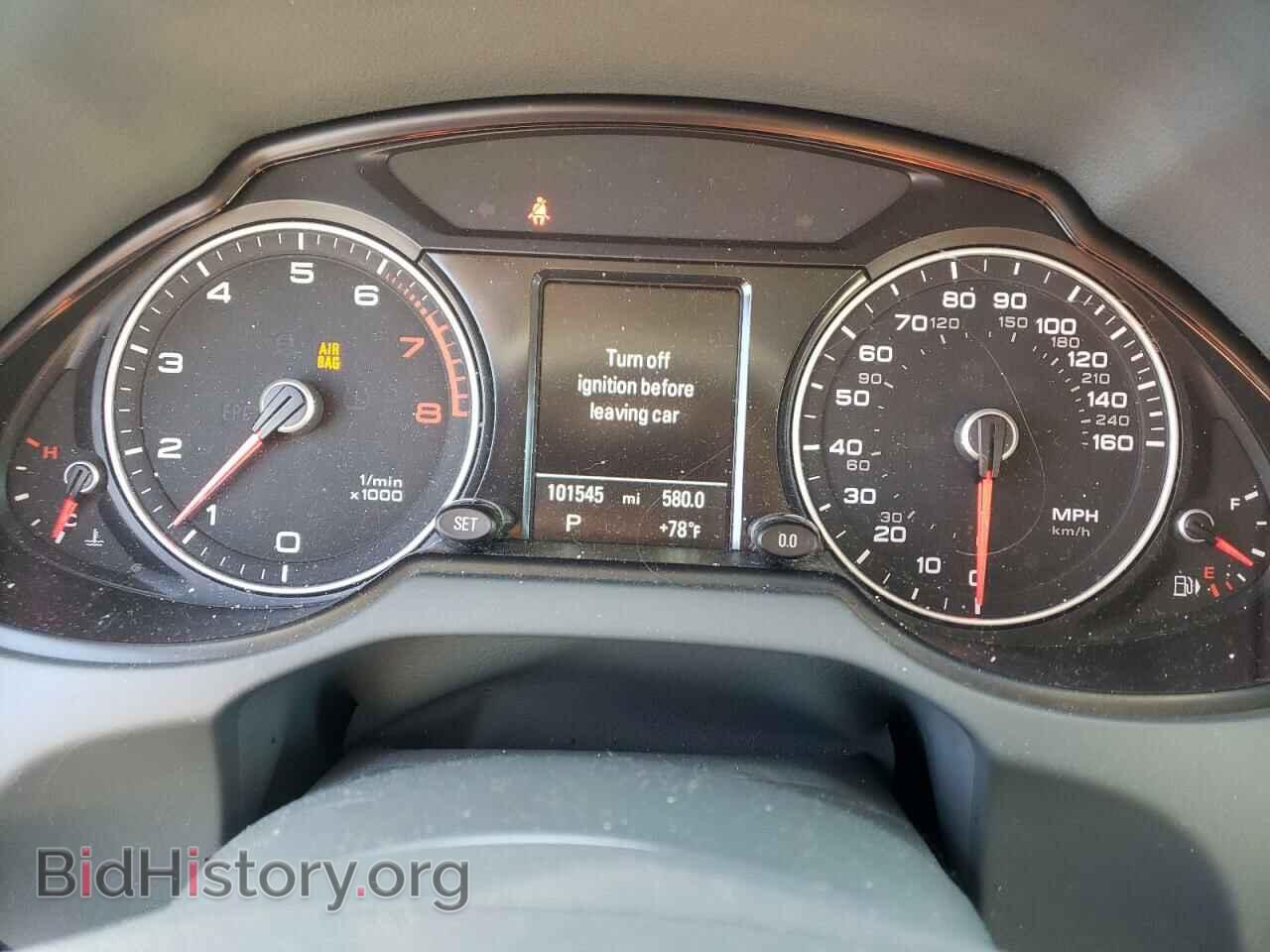 2015 AUDI Q5 - VIN: WA1LFAFP7FA145197 - Фото 9