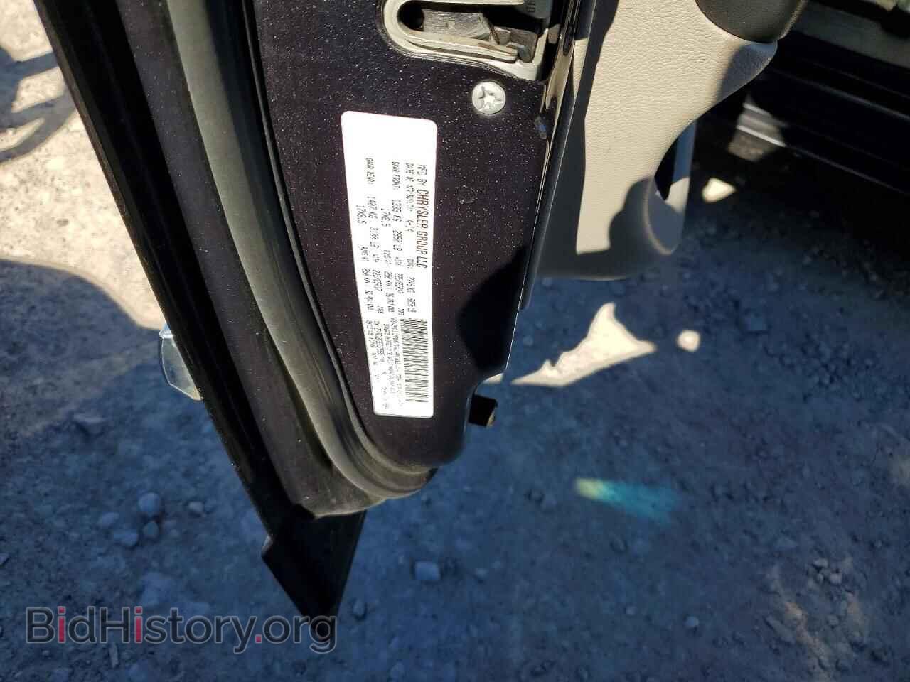 2014 CHRYSLER MINIVAN - VIN: 2C4RC1BG3ER375585 - Photo 13