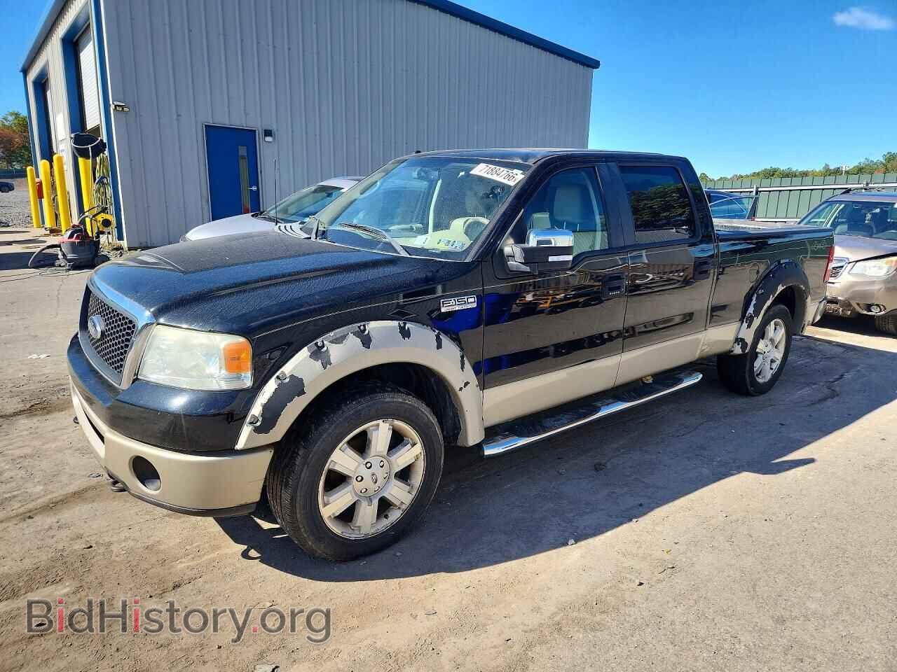 Photo 1FTPW14V97FA54736 - FORD F150 2007