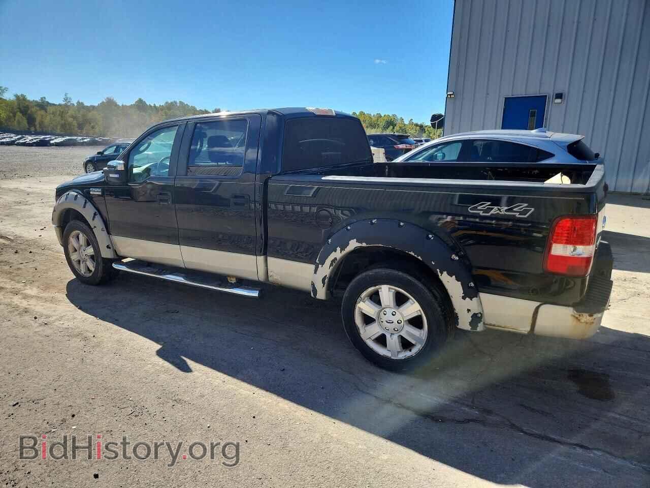 2007 FORD F150 - VIN: 1FTPW14V97FA54736 - Фото 2