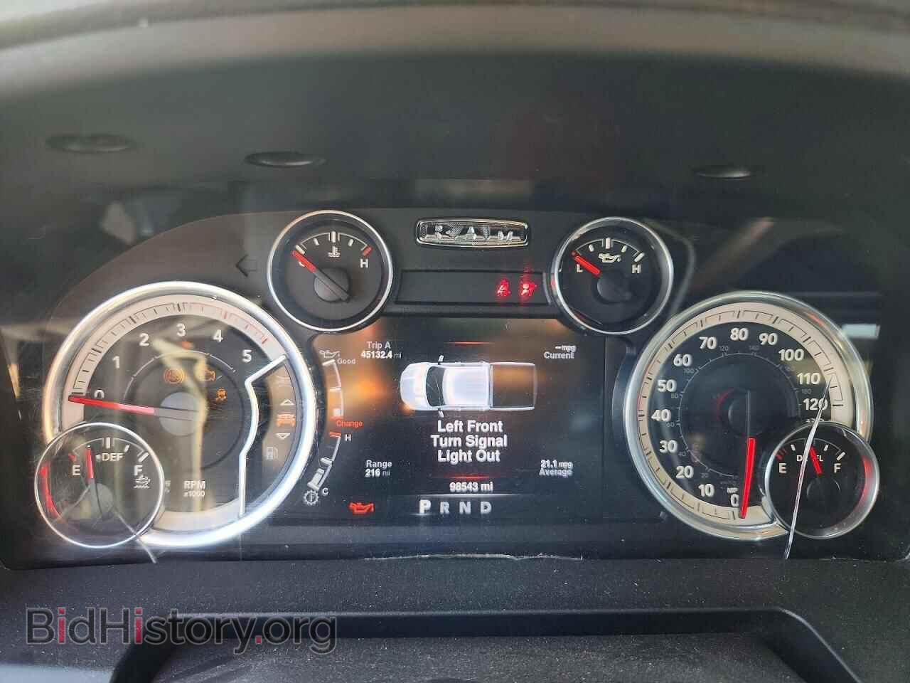 2016 RAM 1500 - VIN: 1C6RR7GM8GS243768 - Photo 9