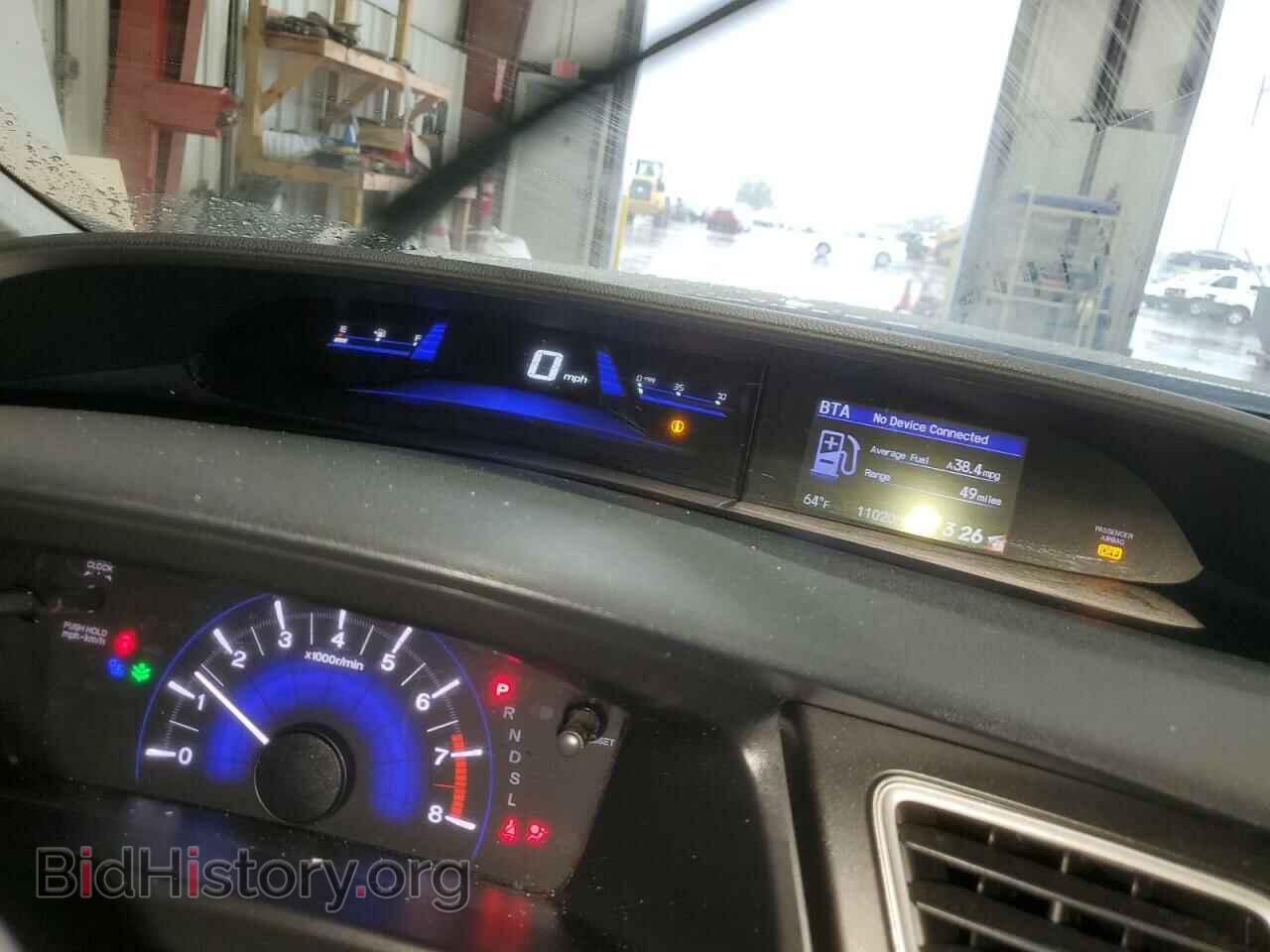 2015 HONDA CIVIC - VIN: 19XFB2F5XFE114882 - Фото 9