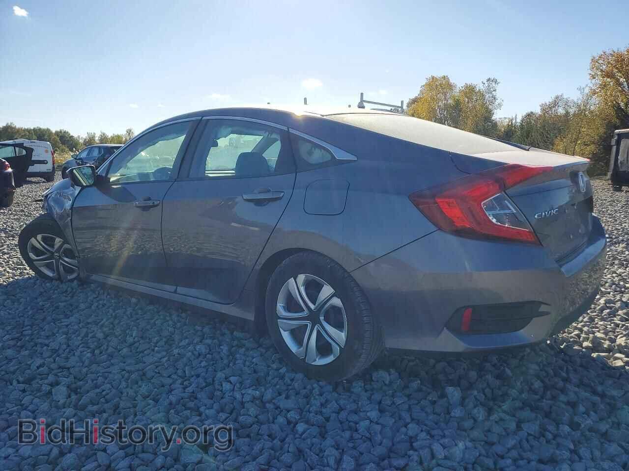 2017 HONDA CIVIC - VIN: 19XFC2F59HE070972 - Фото 2