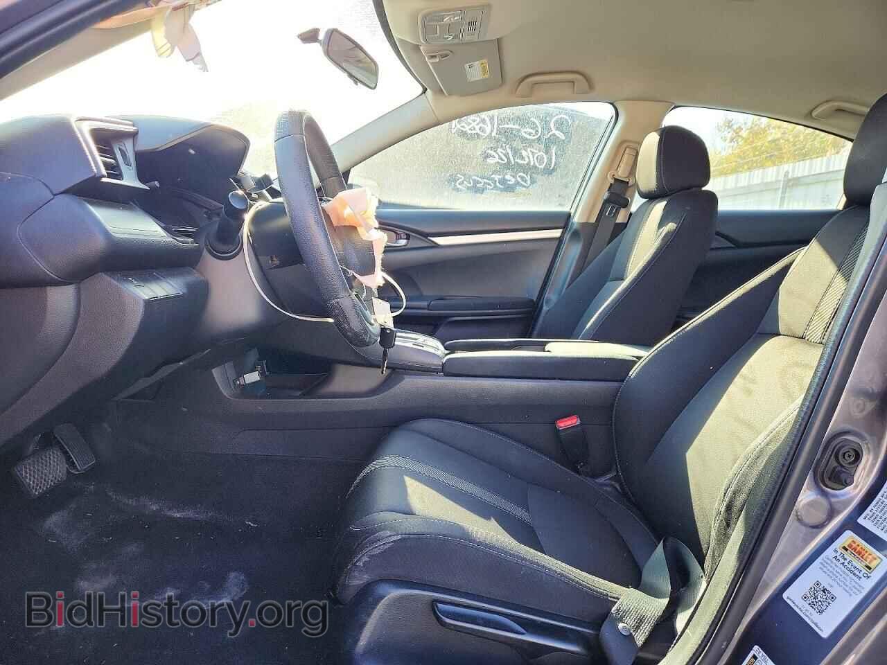2017 HONDA CIVIC - VIN: 19XFC2F59HE070972 - Фото 7