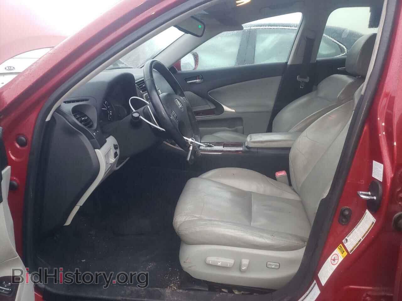 2008 LEXUS IS - VIN: JTHCK262882024928 - Photo 7