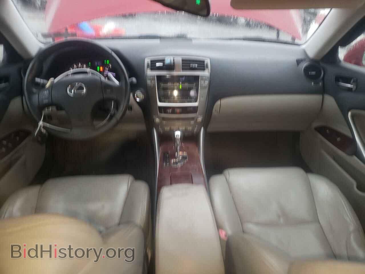 2008 LEXUS IS - VIN: JTHCK262882024928 - Photo 8
