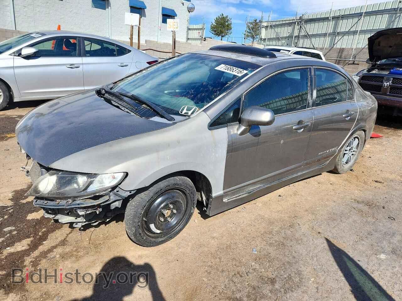 Photo JHMFA15866S005064 - HONDA CIVIC 2006