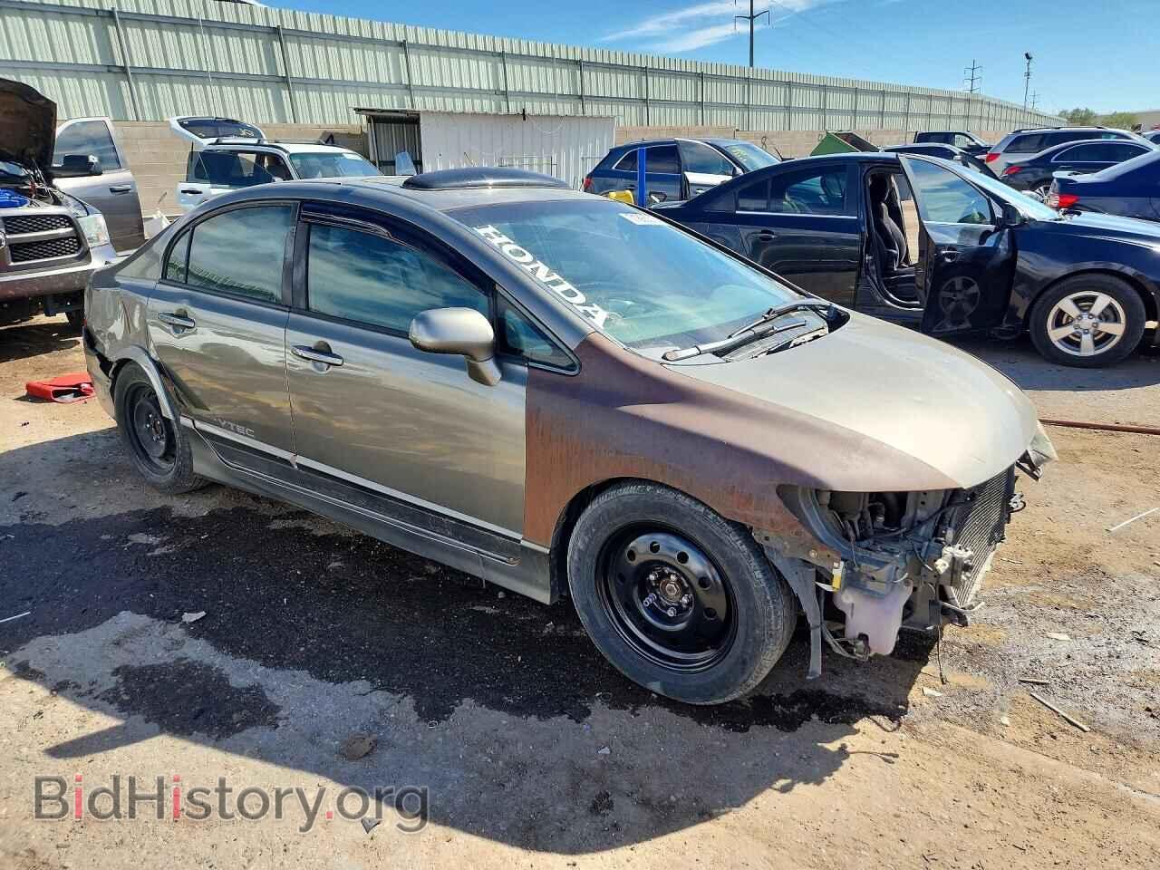 2006 HONDA CIVIC - VIN: JHMFA15866S005064 - Photo 4