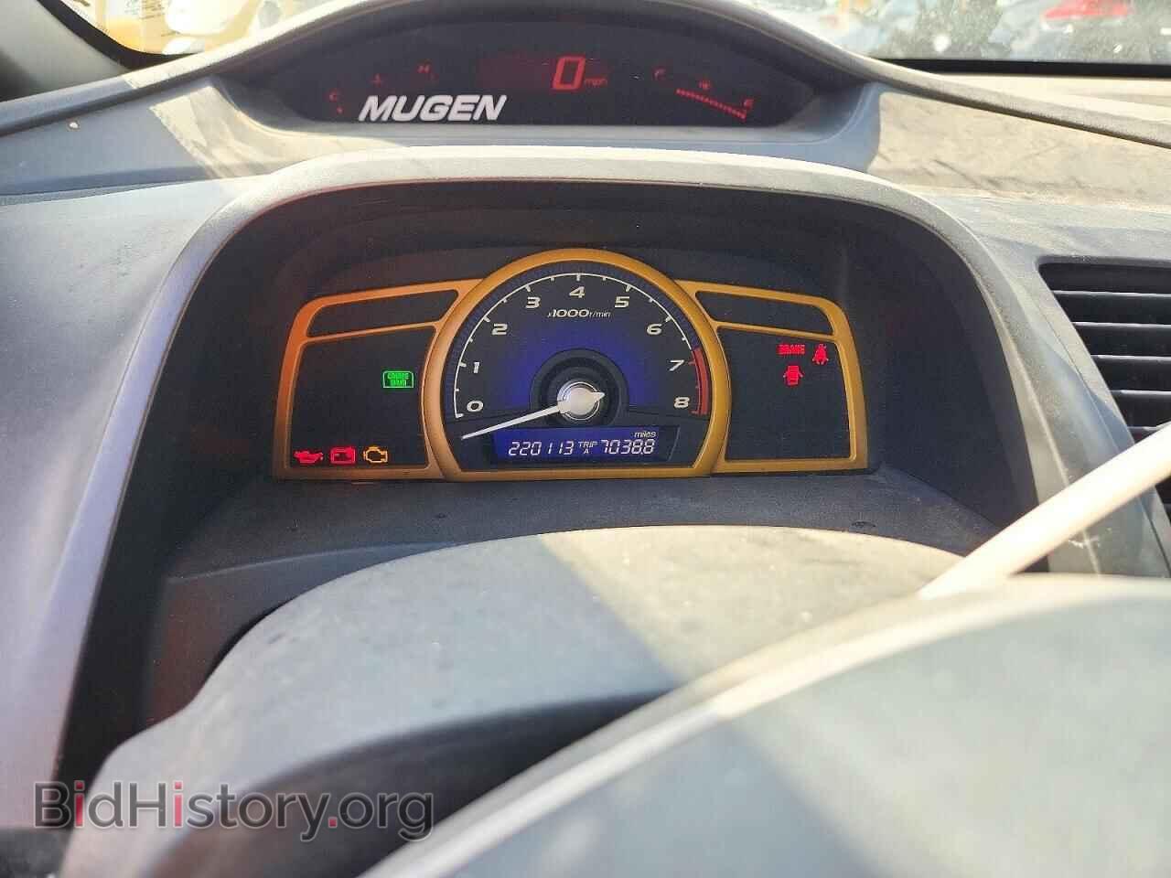 2006 HONDA CIVIC - VIN: JHMFA15866S005064 - Photo 9