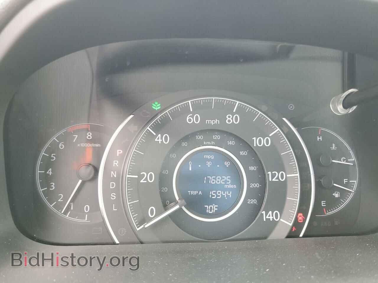 2016 HONDA CRV - VIN: 5J6RM4H37GL040774 - Фото 9