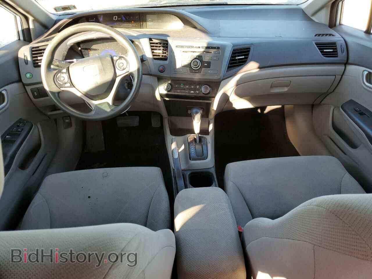 2012 HONDA CIVIC - VIN: 19XFB2F59CE313417 - Фото 8
