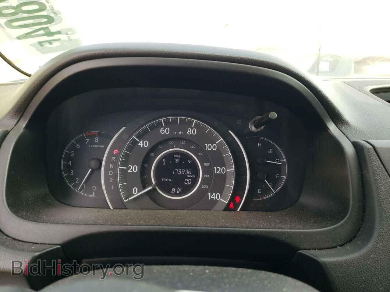 2012 HONDA CRV - VIN: 2HKRM4H78CH627962 - Фото 9