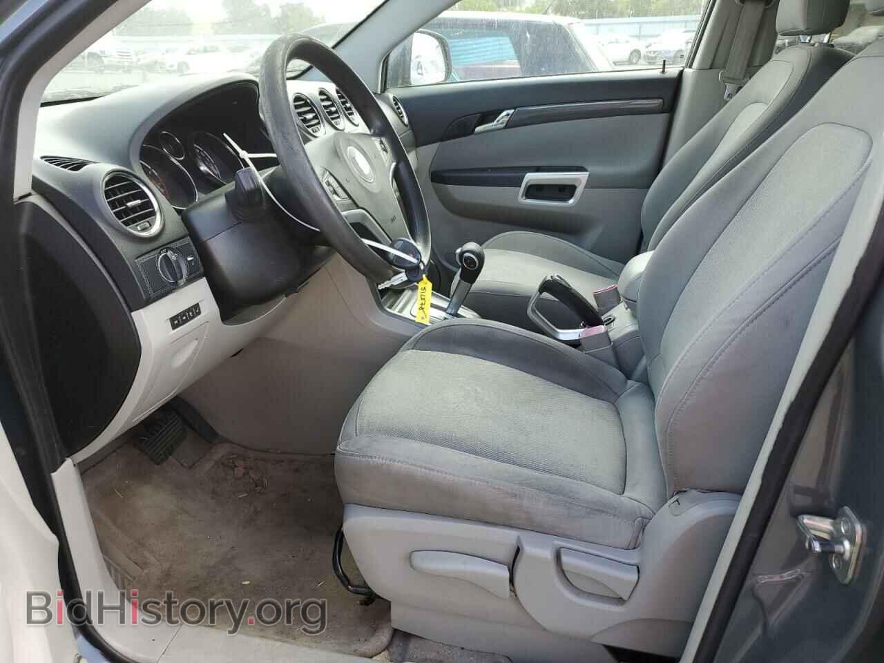 2009 SATURN VUE - VIN: 3GSCL33P79S512878 - Фото 7