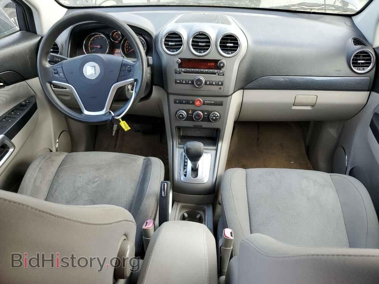2009 SATURN VUE - VIN: 3GSCL33P79S512878 - Фото 8
