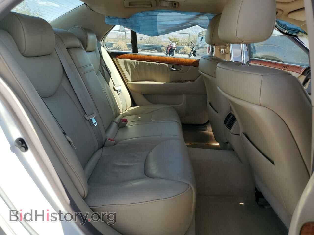 2005 LEXUS LS430 - VIN: JTHBN36F155010116 - Фото 10