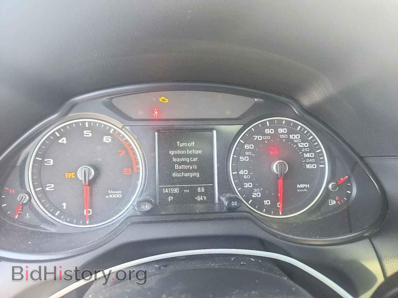 2015 AUDI Q5 - VIN: WA1LFAFP3FA064679 - Фото 9