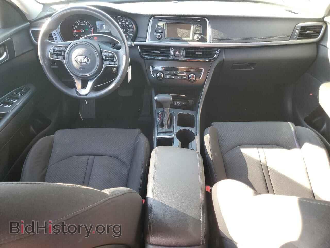 2016 KIA OPTIMA - VIN: 5XXGT4L39GG044297 - Фото 8
