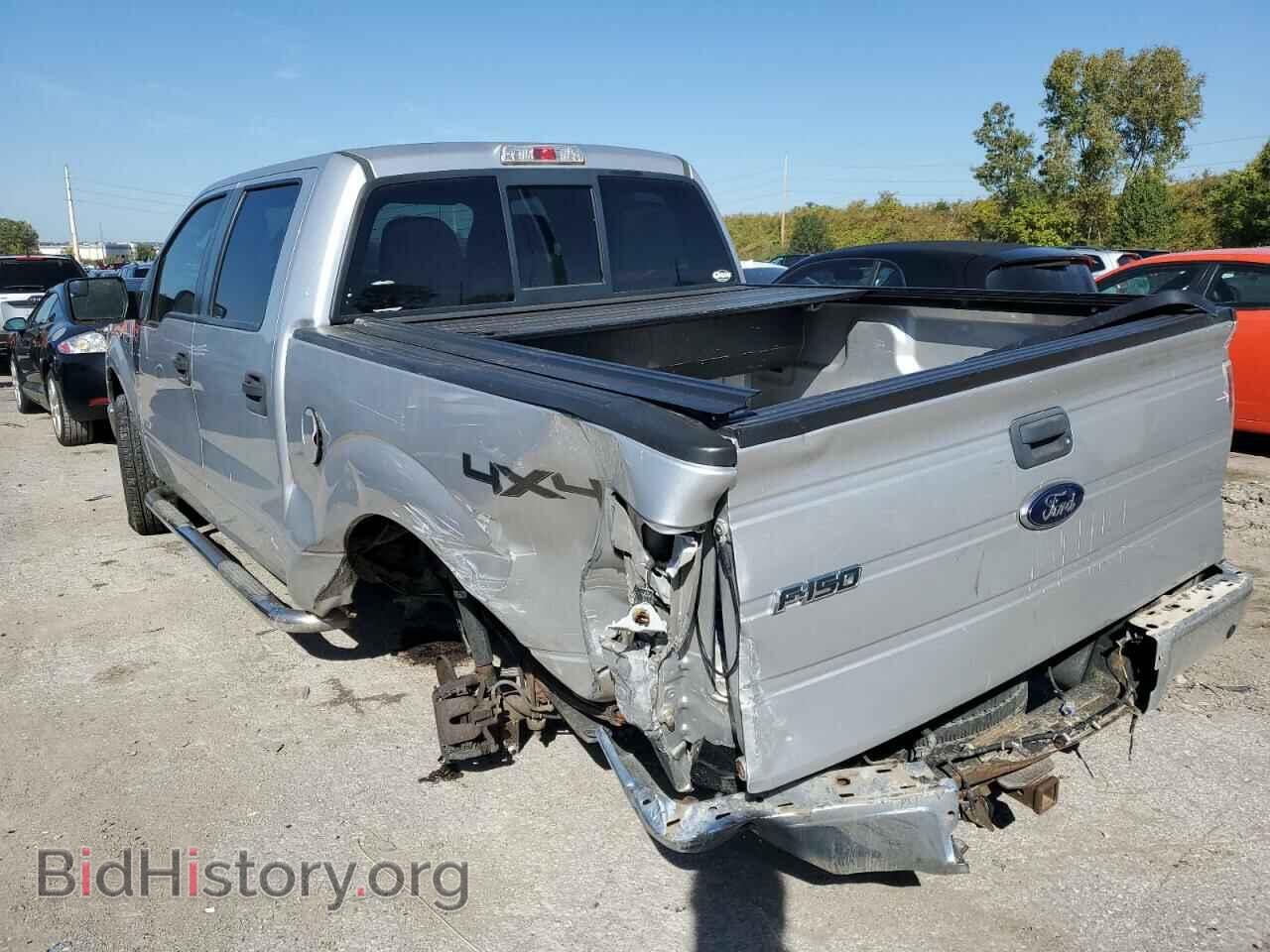 2012 FORD All Models - VIN: 1FTFW1ET4EKE71856 - Photo 2