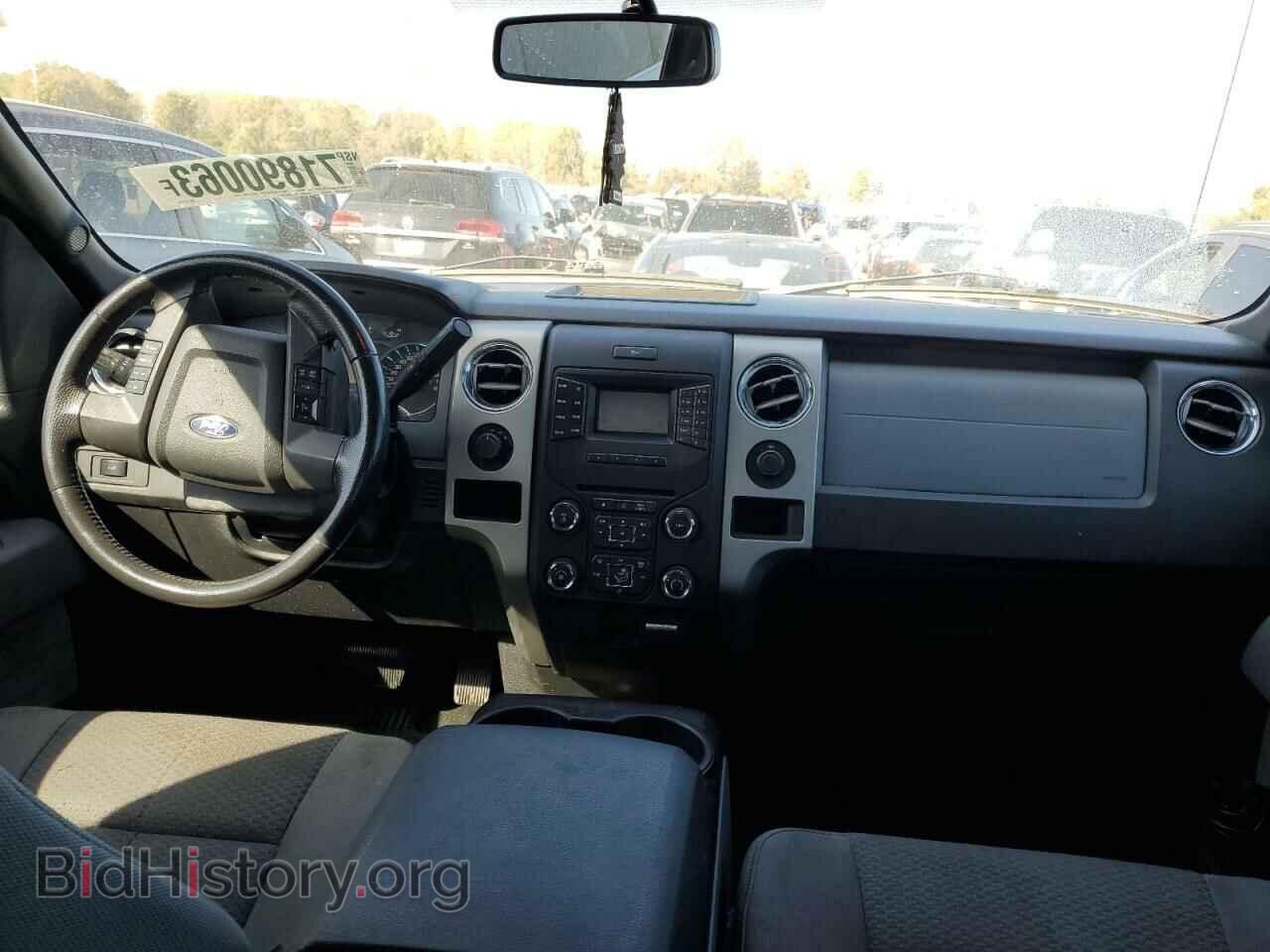 2012 FORD All Models - VIN: 1FTFW1ET4EKE71856 - Photo 8