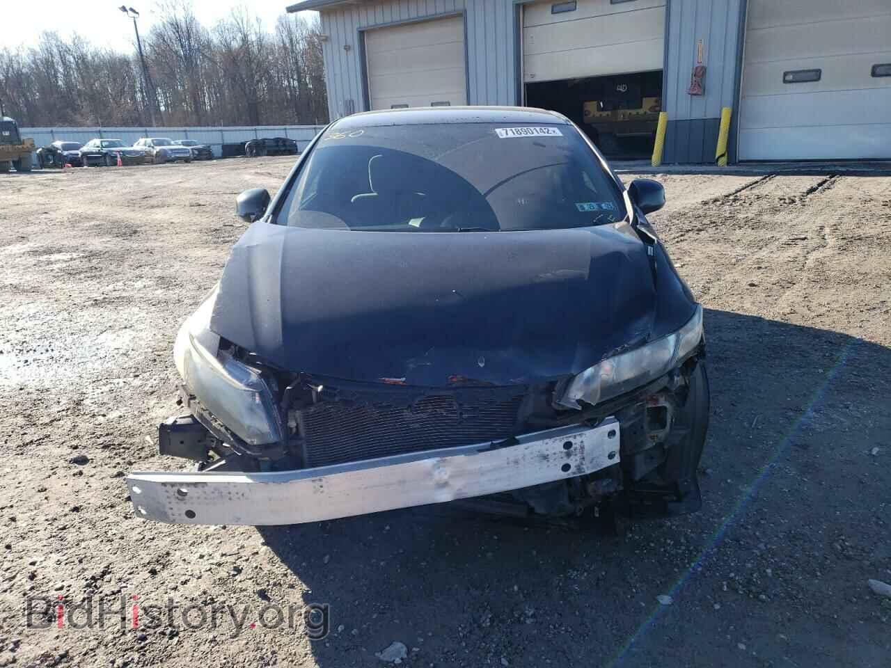 2013 HONDA CIVIC - VIN: 19XFB2F56DE202745 - Photo 5