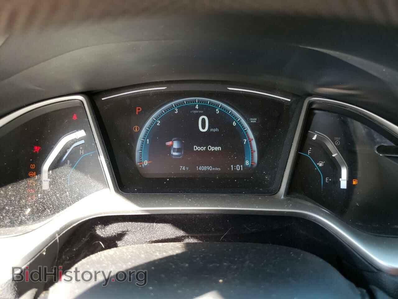 2017 HONDA CIVIC - VIN: 19XFC2F70HE018440 - Фото 9