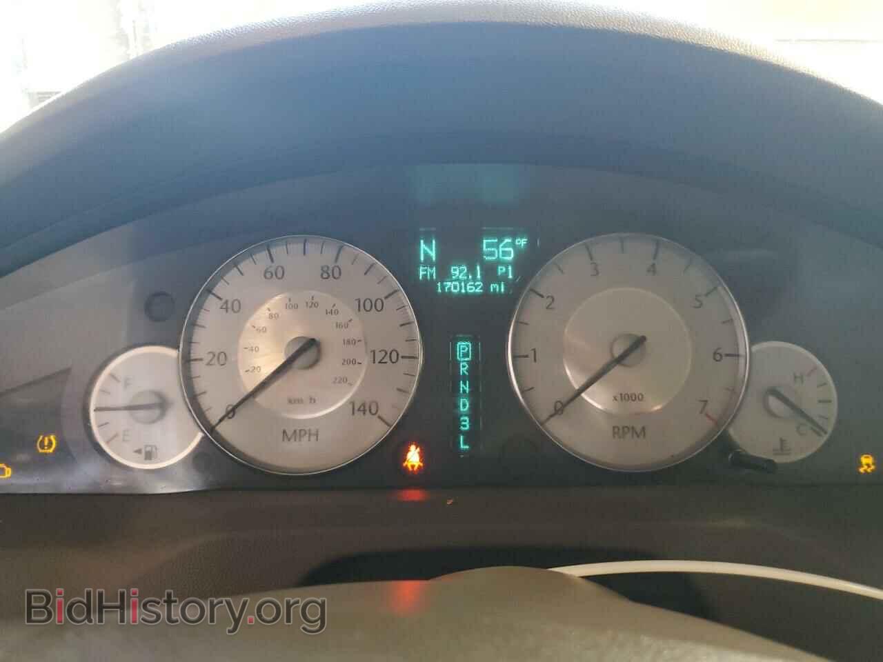 2009 CHRYSLER 300 - VIN: 2C3KA33V09H625218 - Фото 9