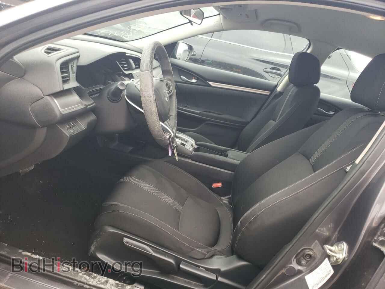 2017 HONDA CIVIC - VIN: 19XFC2F61HE009480 - Фото 7