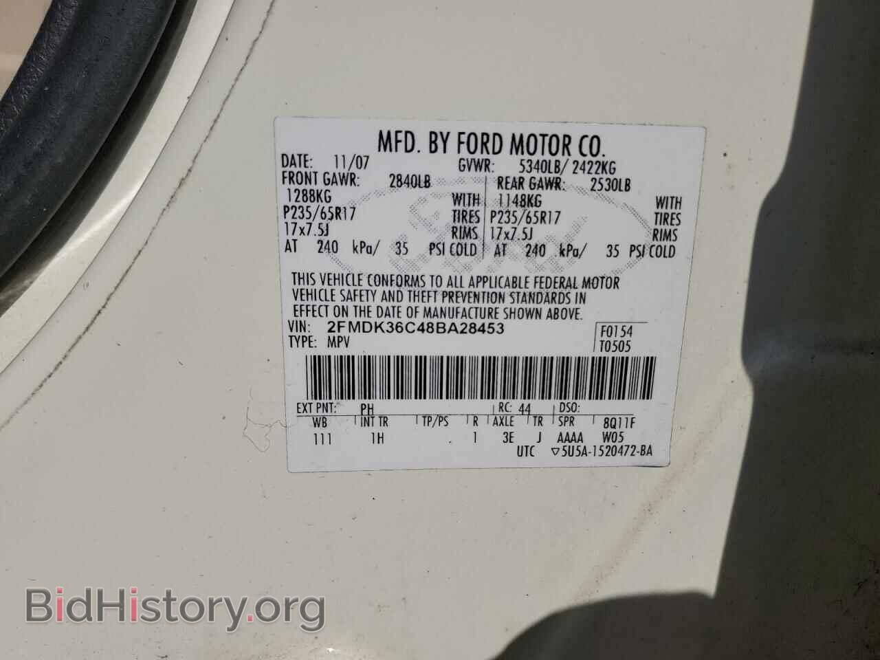 2008 FORD EDGE - VIN: 2FMDK36C48BA28453 - Photo 13