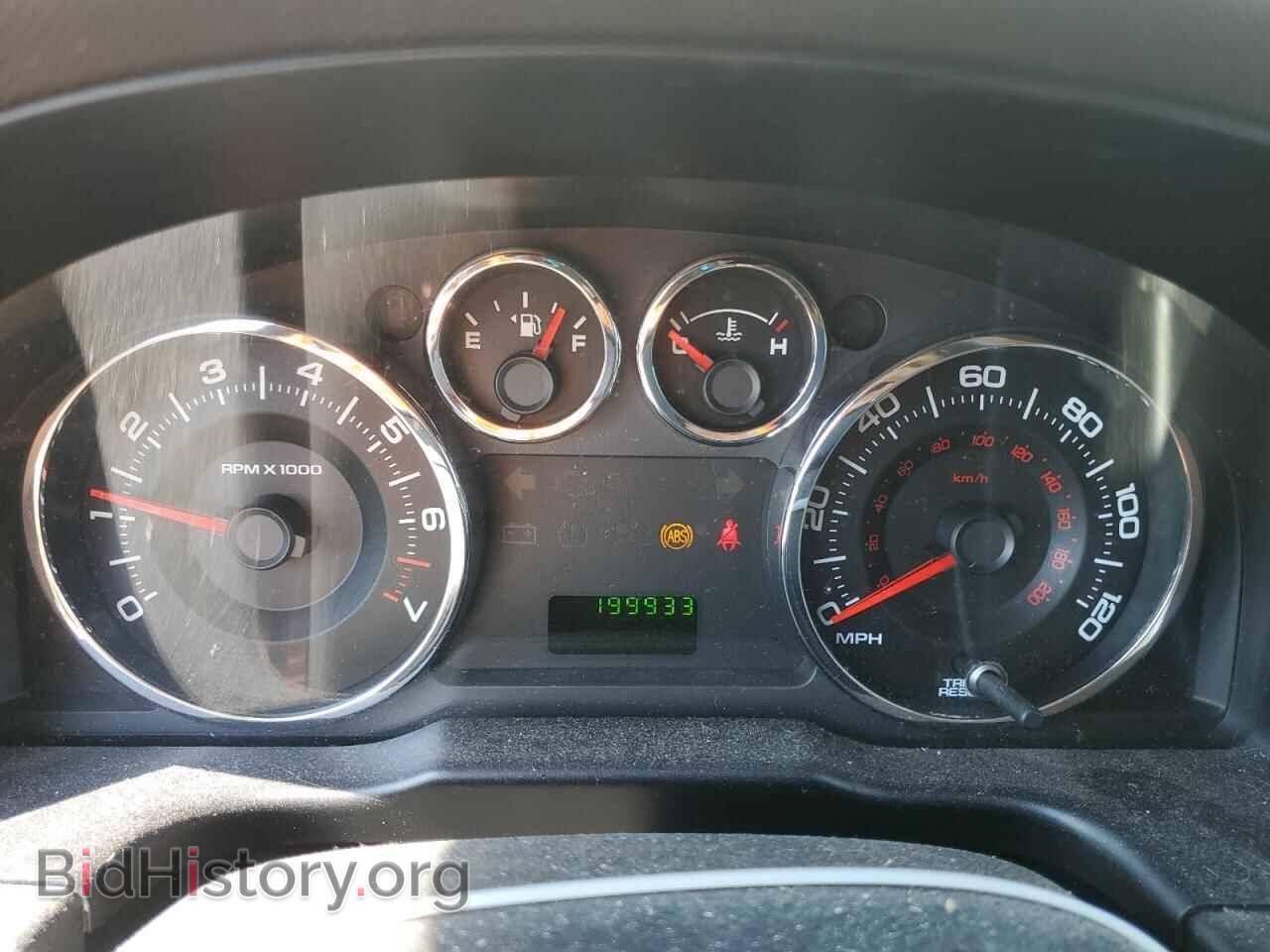 2008 FORD EDGE - VIN: 2FMDK36C48BA28453 - Photo 9