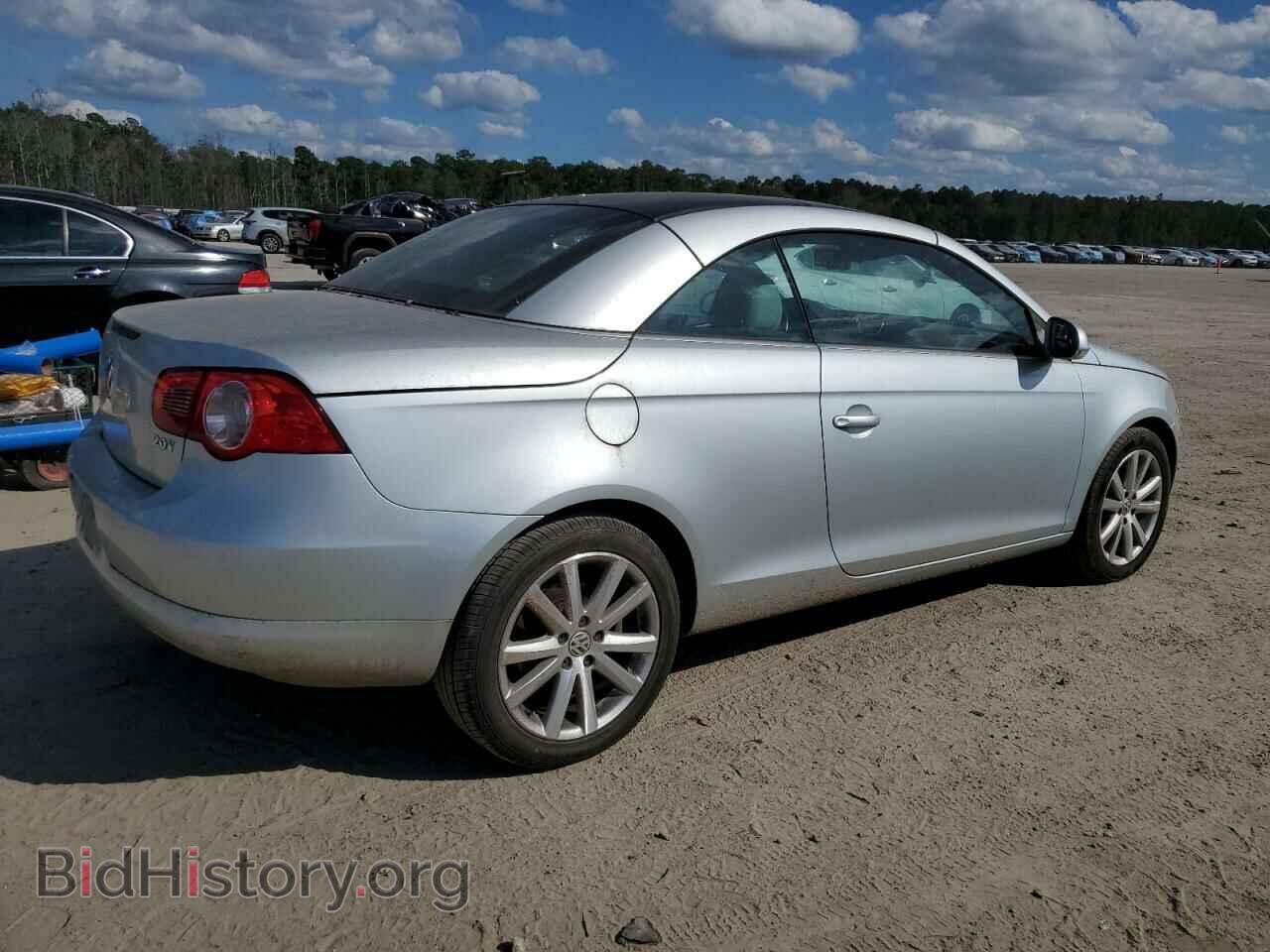 2007 VOLKSWAGEN EOS - VIN: WVWFA71F87V014941 - Фото 3