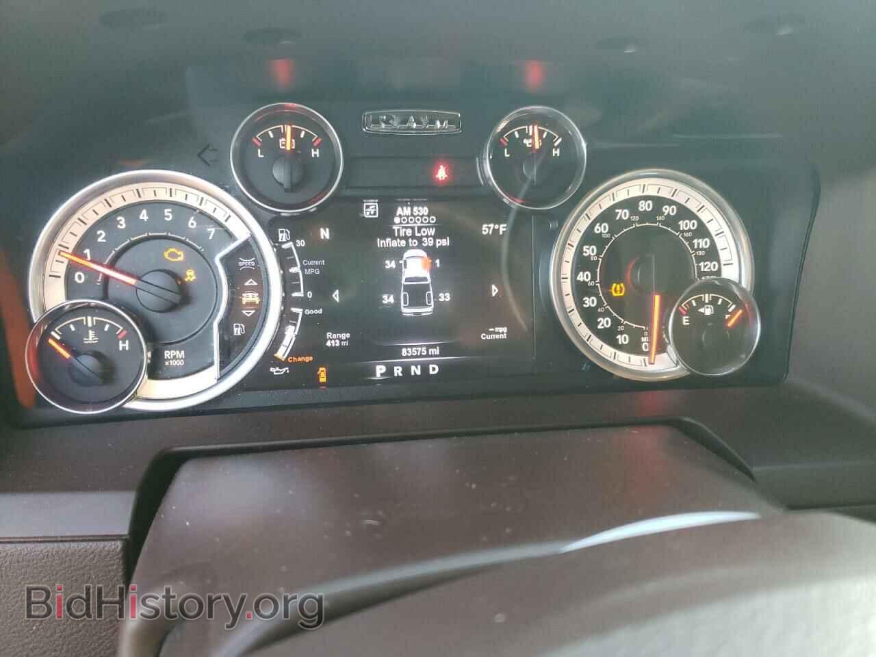 2017 RAM 1500 - VIN: 1C6RR6JT8HS657998 - Фото 9