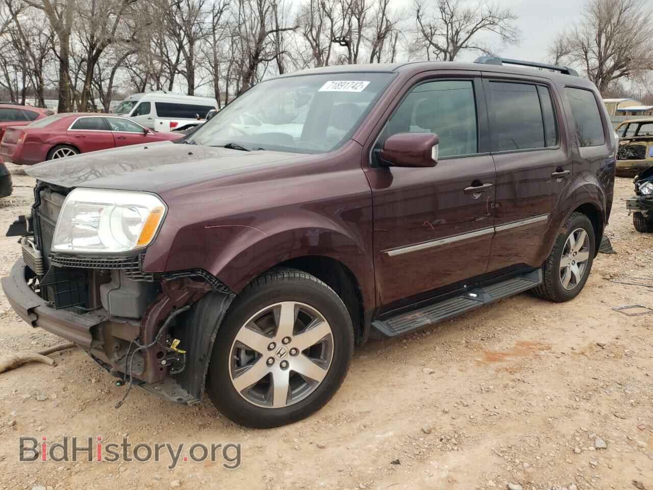 Photo 5FNYF4H98FB011480 - HONDA PILOT 2015