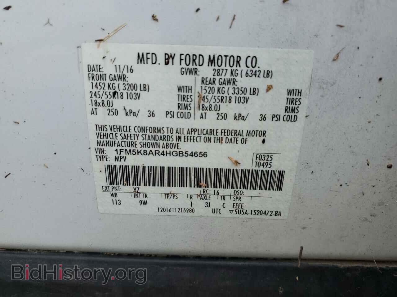 2017 FORD EXPLORER - VIN: 1FM5K8AR4HGB54656 - Фото 12