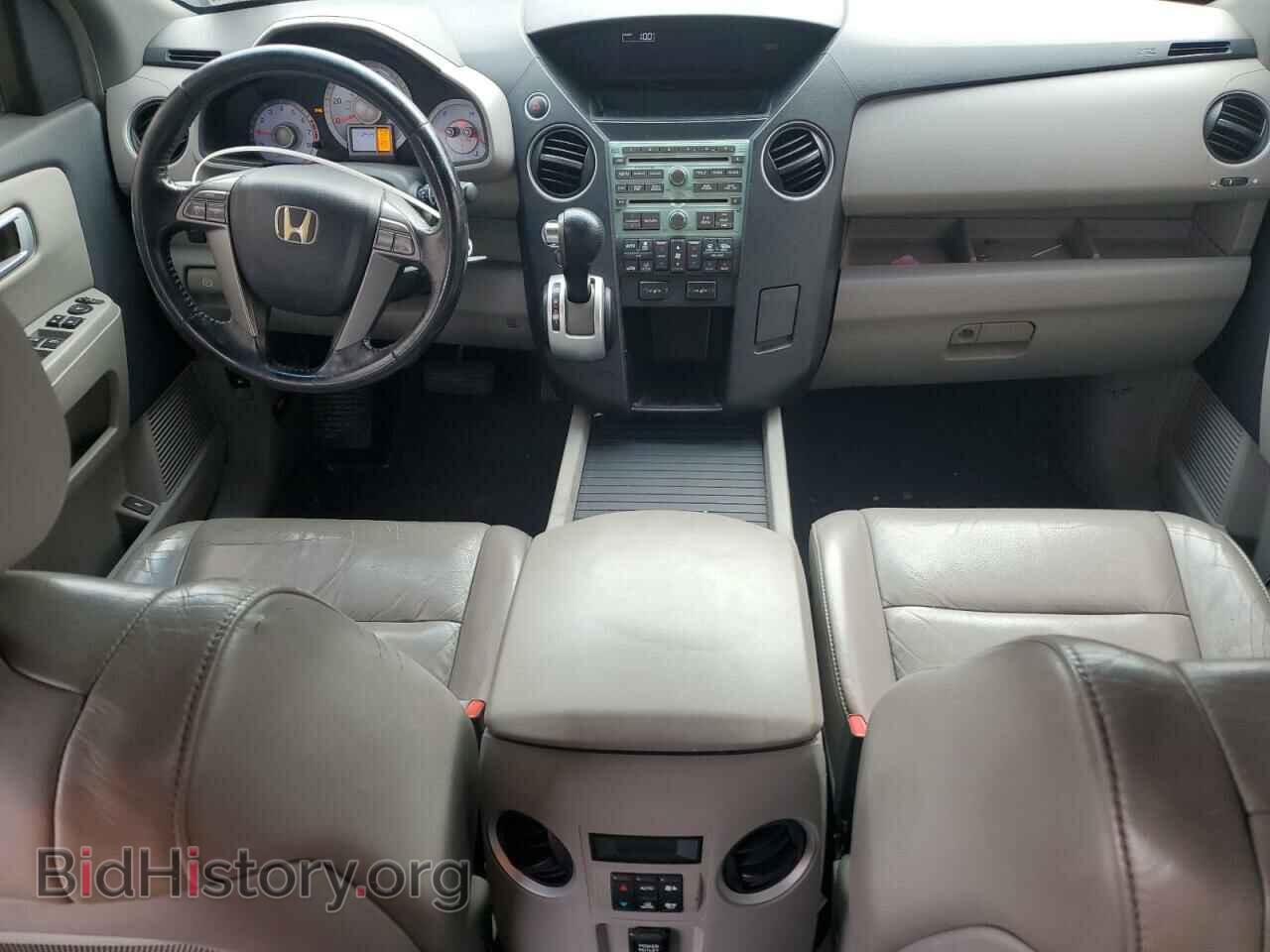 2009 HONDA PILOT - VIN: 5FNYF48609B028784 - Фото 8