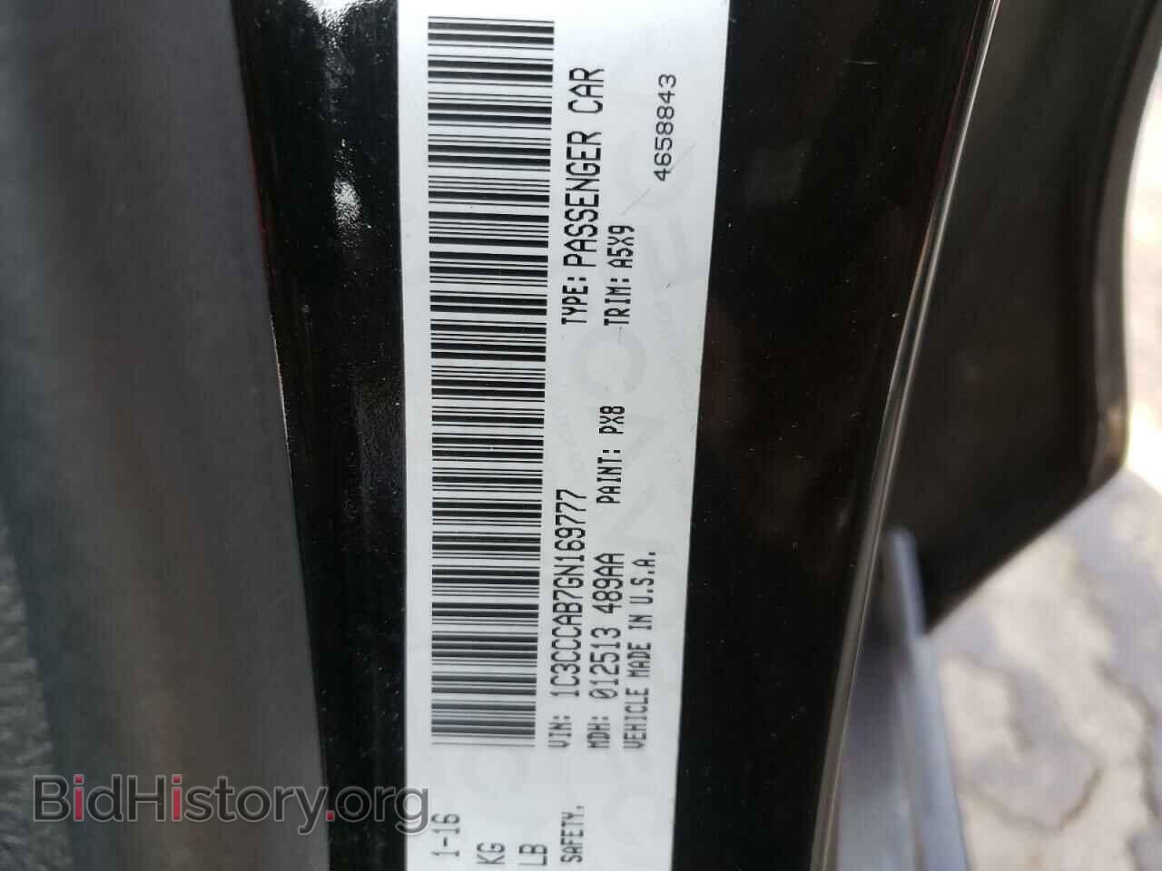 2016 CHRYSLER 200 - VIN: 1C3CCCAB7GN169777 - Фото 12