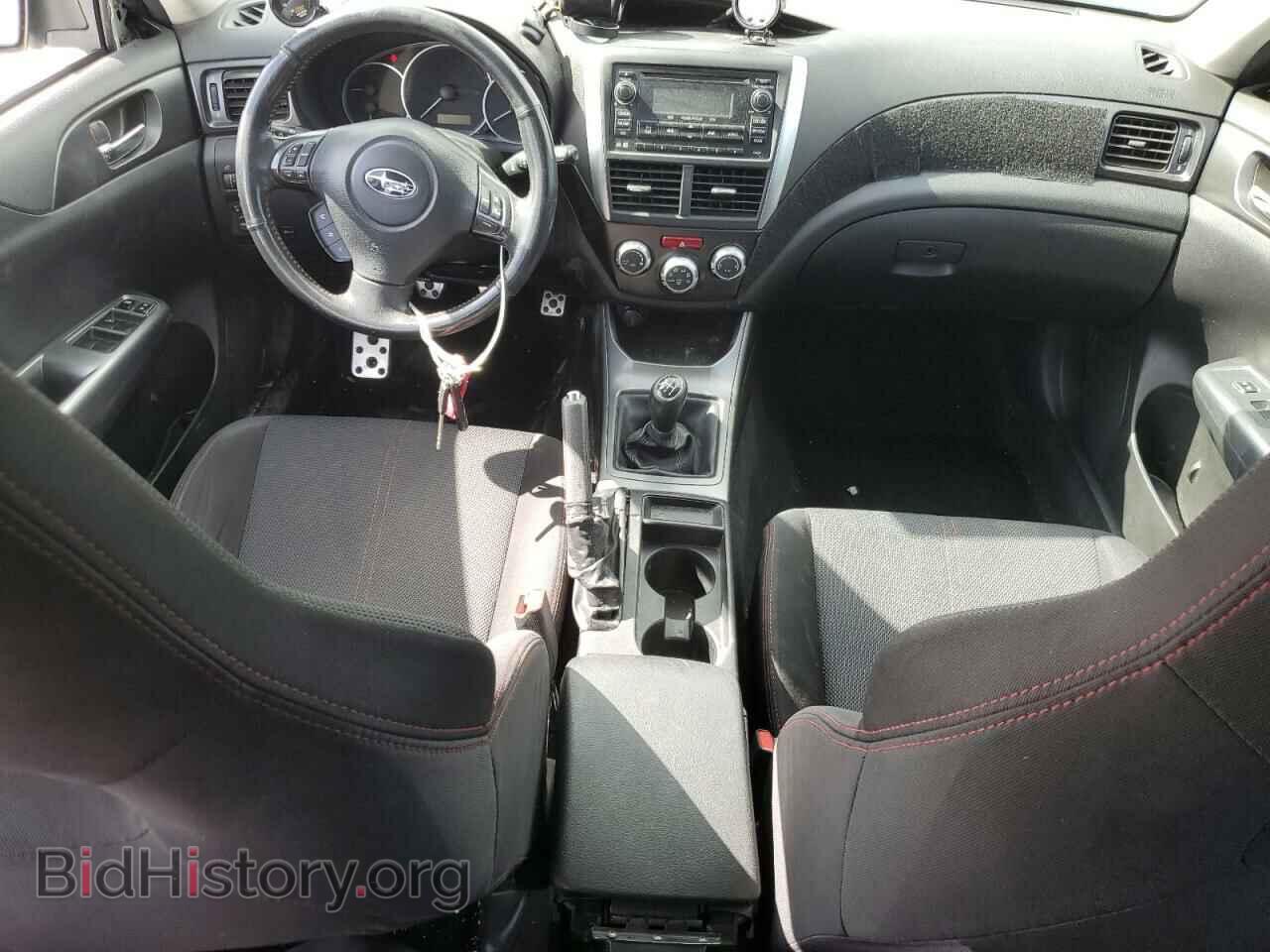 2013 SUBARU WRX - VIN: JF1GR7E67DG893832 - Фото 8