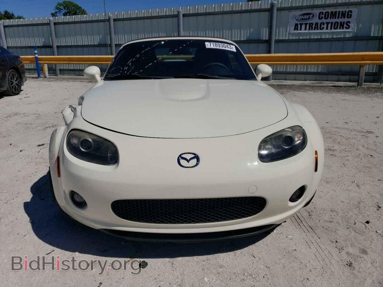 2006 MAZDA MX5 - VIN: JM1NC25F460115683 - Фото 5