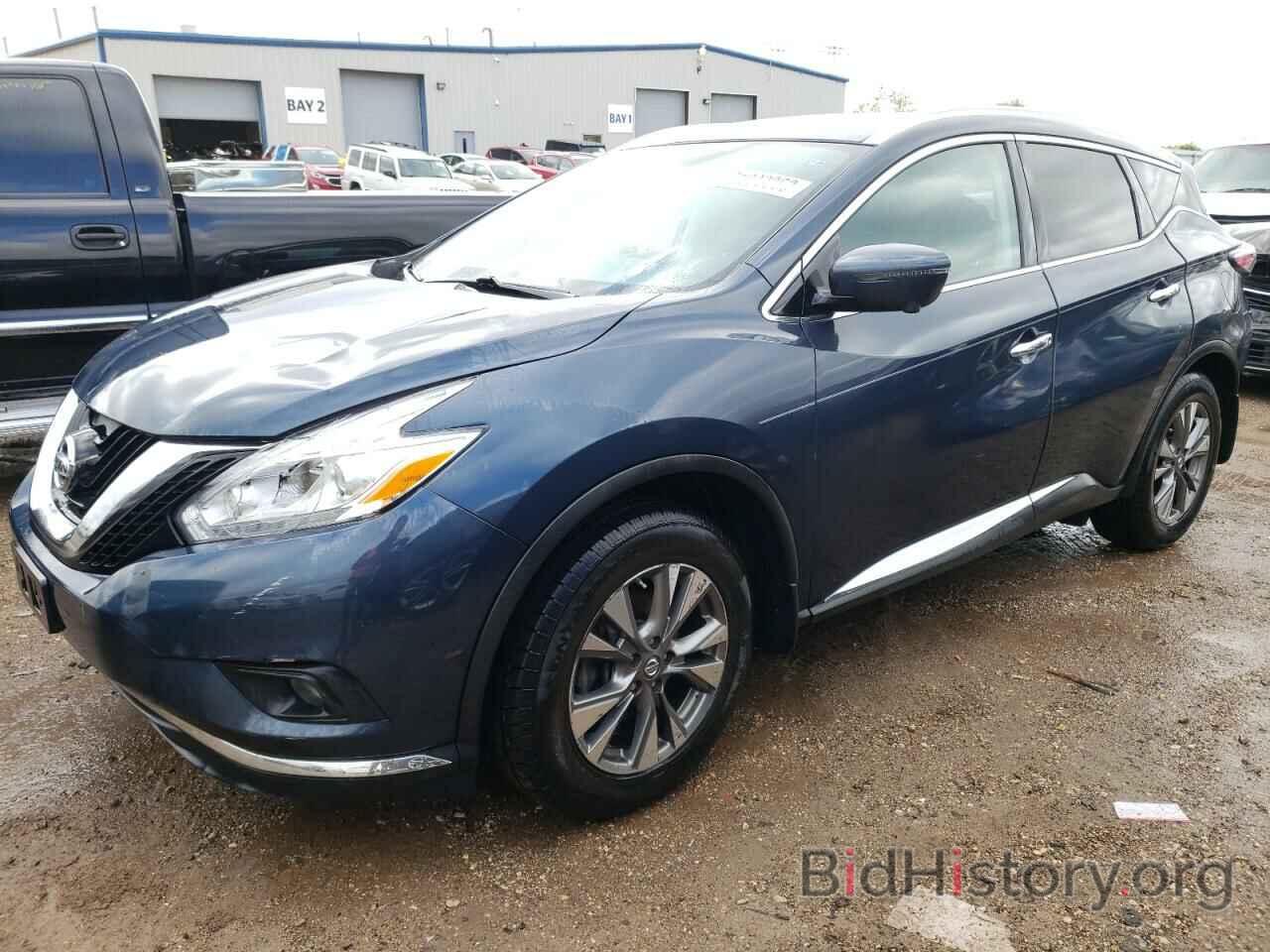 Nissan Murano 2017