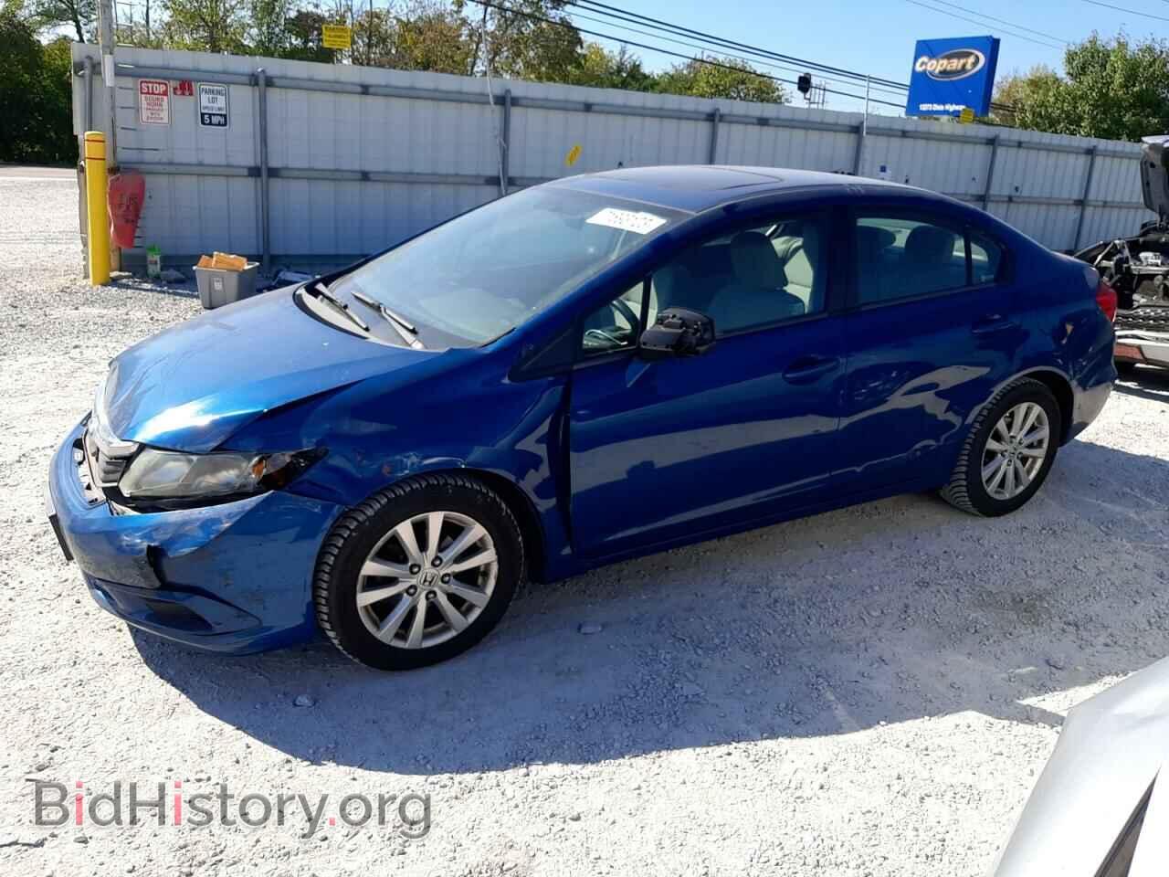 Фотография 19XFB2F8XCE366587 - HONDA CIVIC 2012