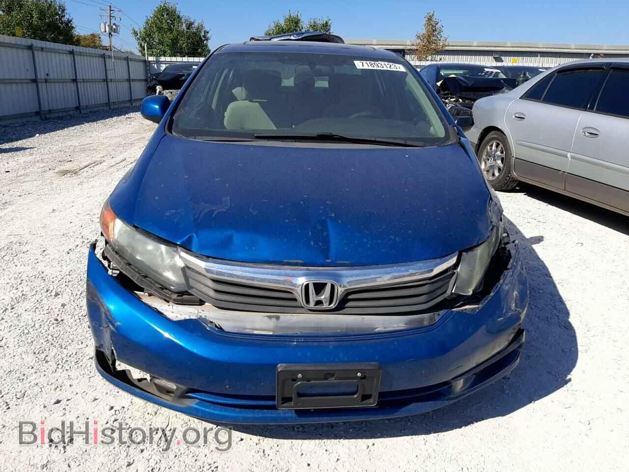 2012 HONDA CIVIC - VIN: 19XFB2F8XCE366587 - Фото 5