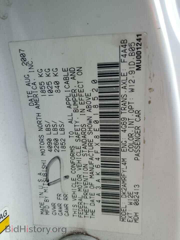 2008 MITSUBISHI ECLIPSE - VIN: 4A3AK64FX8E018520 - Photo 13
