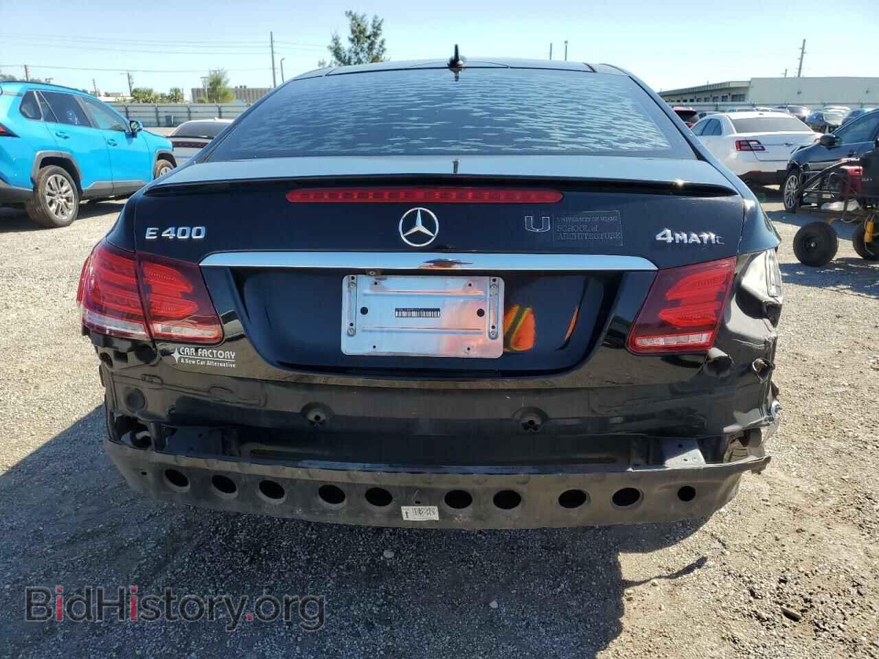 2015 MERCEDES-BENZ E-CLASS - VIN: WDDKJ6HB8FF294726 - Фото 6