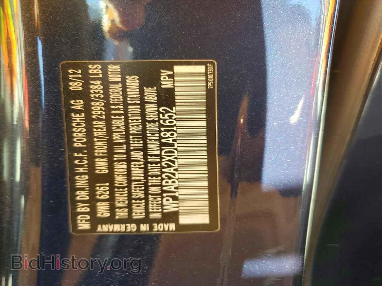 2013 PORSCHE CAYENNE - VIN: WP1AB2A2XDLA81652 - Фото 13