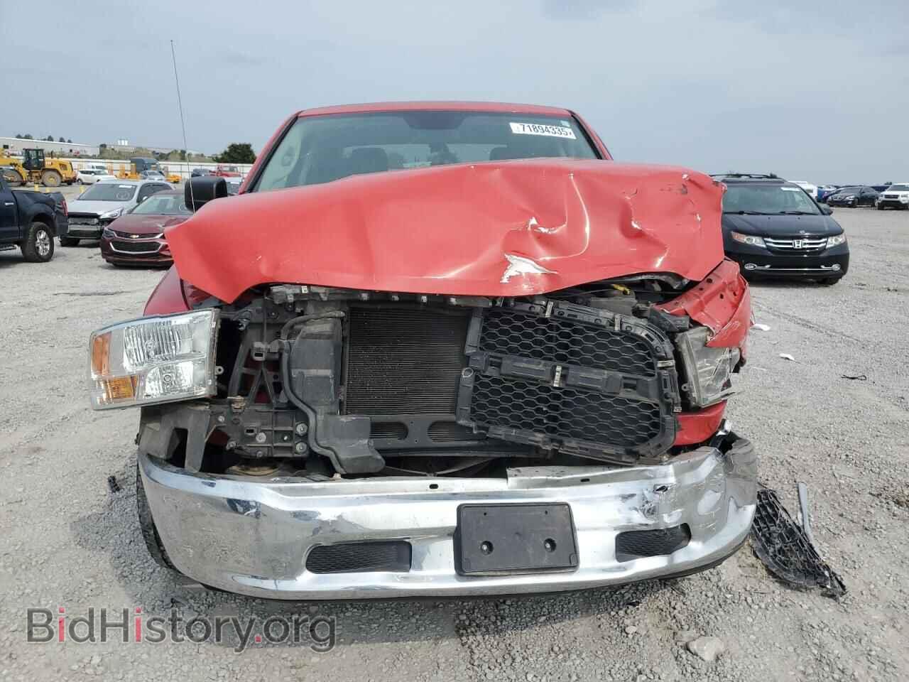 2015 RAM 1500 - VIN: 1C6RR7FT5FS743927 - Фото 5