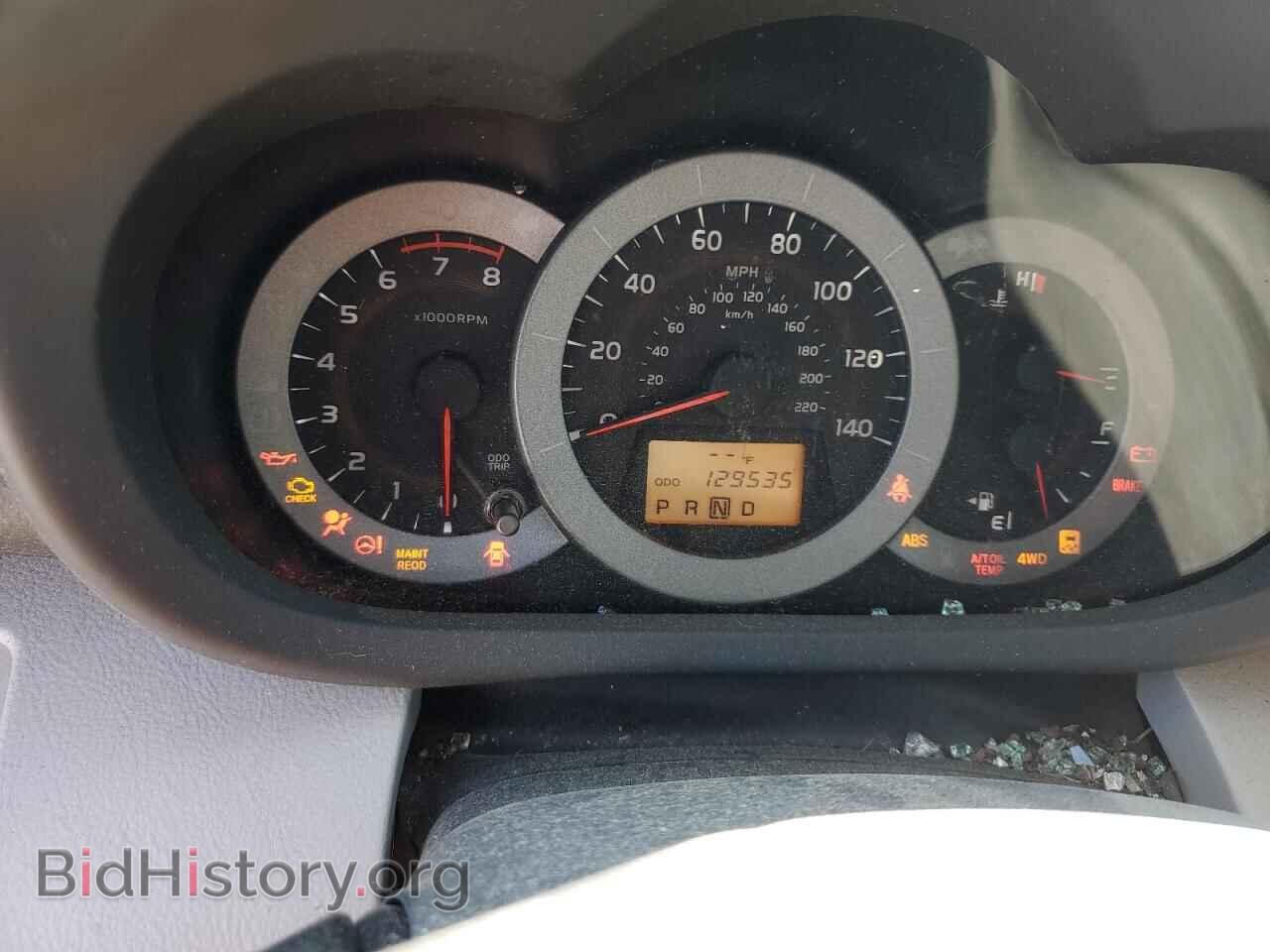 2011 TOYOTA RAV4 - VIN: 2T3BF4DV4BW088232 - Фото 9