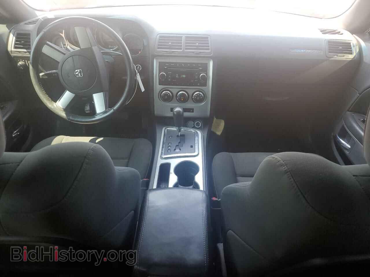 2010 DODGE CHALLENGER - VIN: 2B3CJ4DVXAH103612 - Фото 8