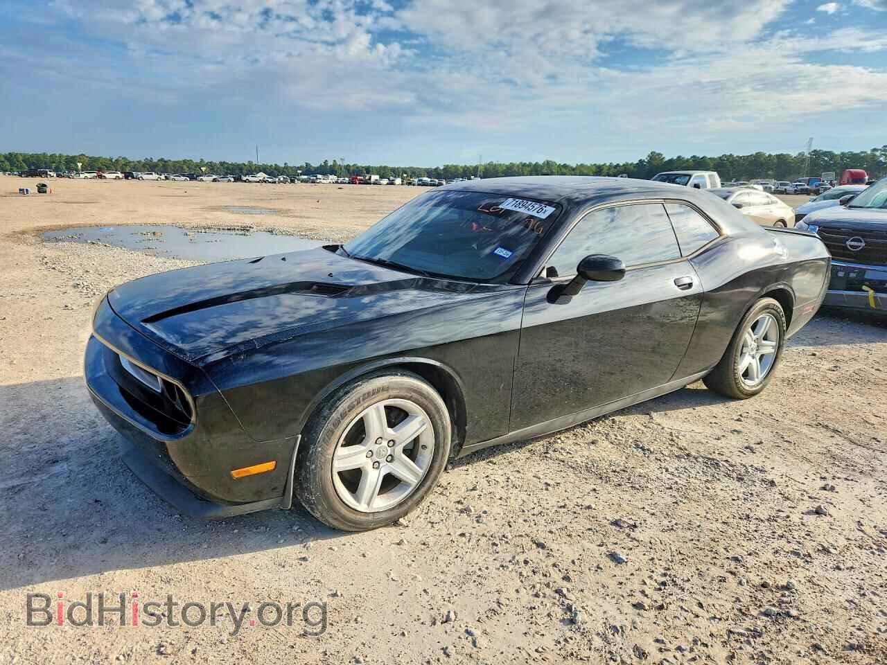 2013 Dodge CHALLENGER SXT (VIN 2C3CDYAG7DH612245) — photo 1 of 12, Copart, damage: mechanical