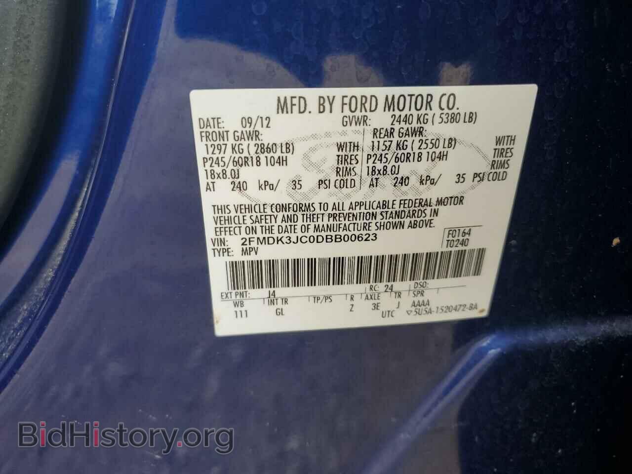 2013 FORD EDGE - VIN: 2FMDK3JC0DBB00623 - Фото 12