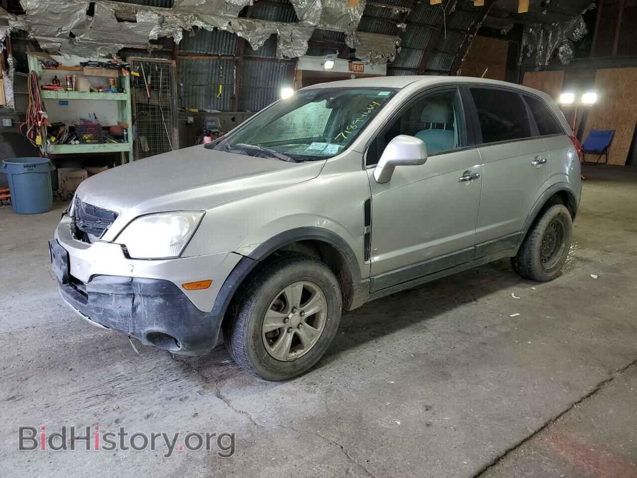 Фотография 3GSCL33P48S691816 - SATURN VUE 2008