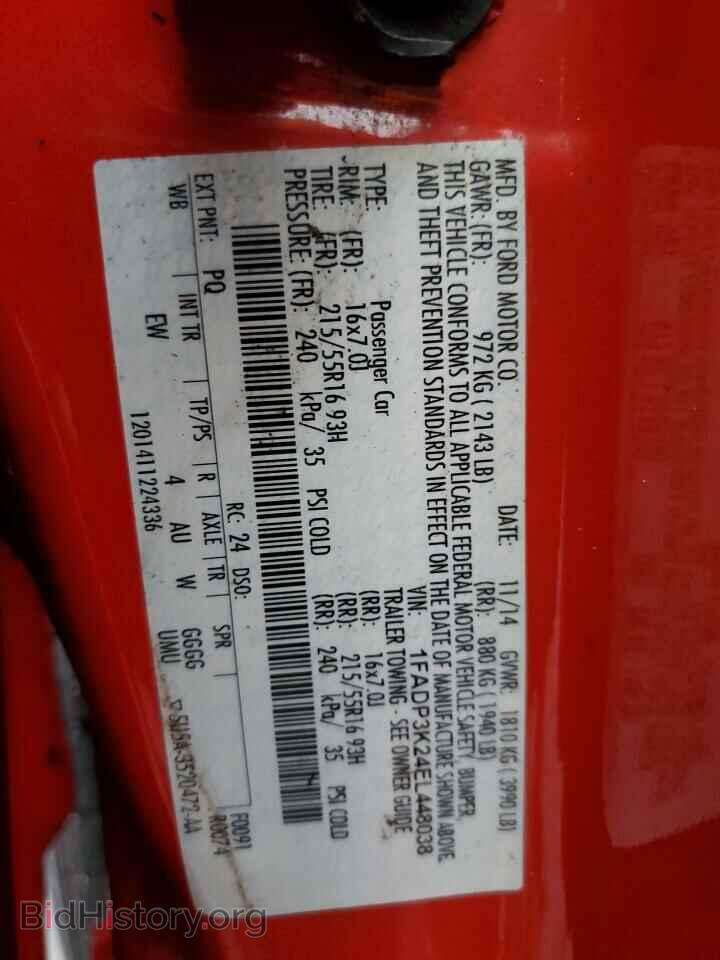 2014 FORD FOCUS - VIN: 1FADP3K24EL448038 - Фото 12